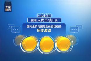 必威betway中国app下载截图1